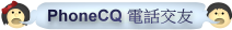 色男色女 成人交友 偷食網  免費交友 性伴侶 激情交友